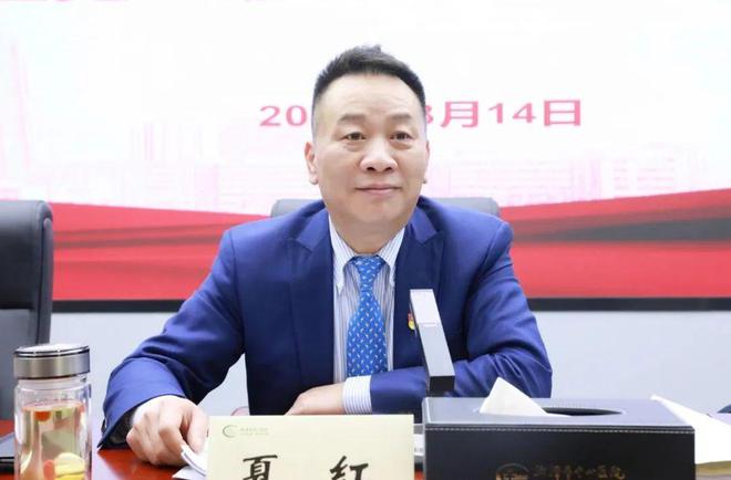 2029博中国体育4年党的建设、清廉医院建设要这么干！(图2)