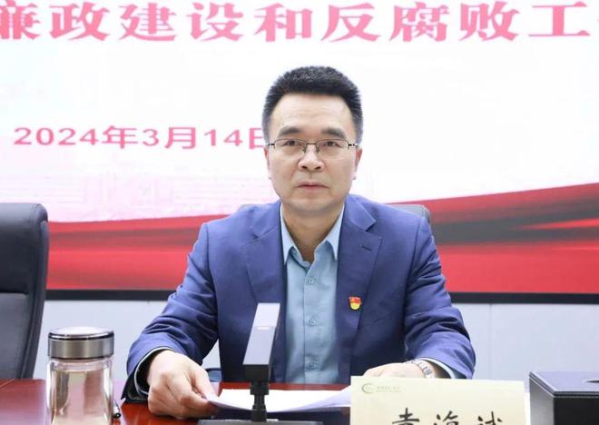 2029博中国体育4年党的建设、清廉医院建设要这么干！(图3)