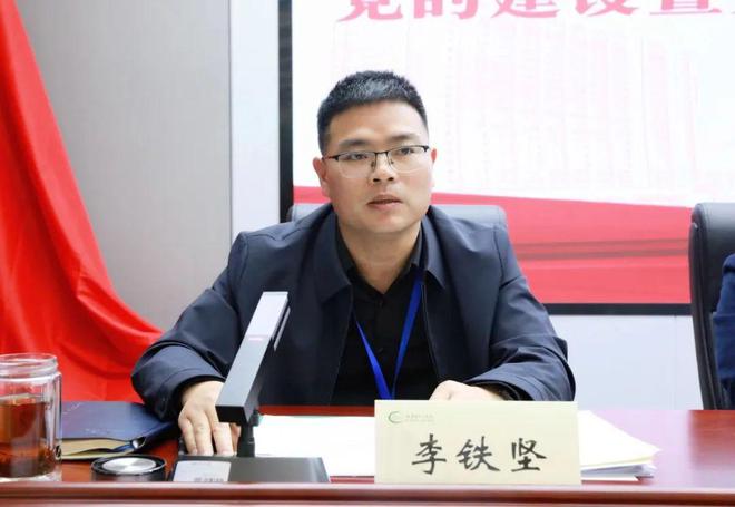 2029博中国体育4年党的建设、清廉医院建设要这么干！(图4)