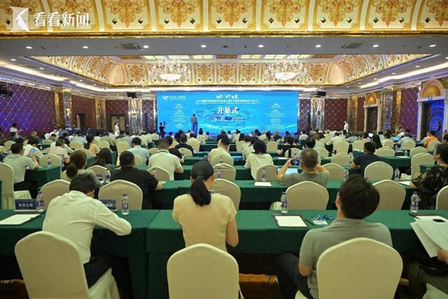 9博中国体育2024国际生物医药研讨会在奉贤启幕(图1)