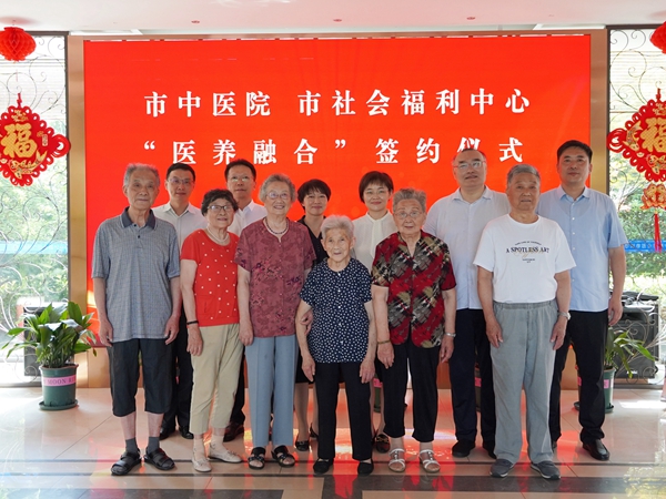 “内外兼修”优服务泰州市中医院打造群众身边的“美丽医院”(图4)