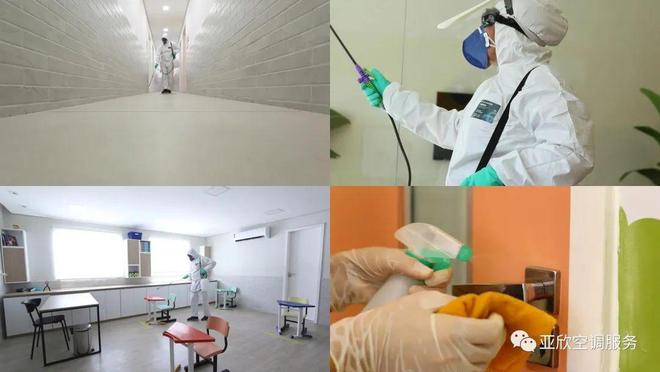 大型9博体育公共设施空调维护——医院(图4)