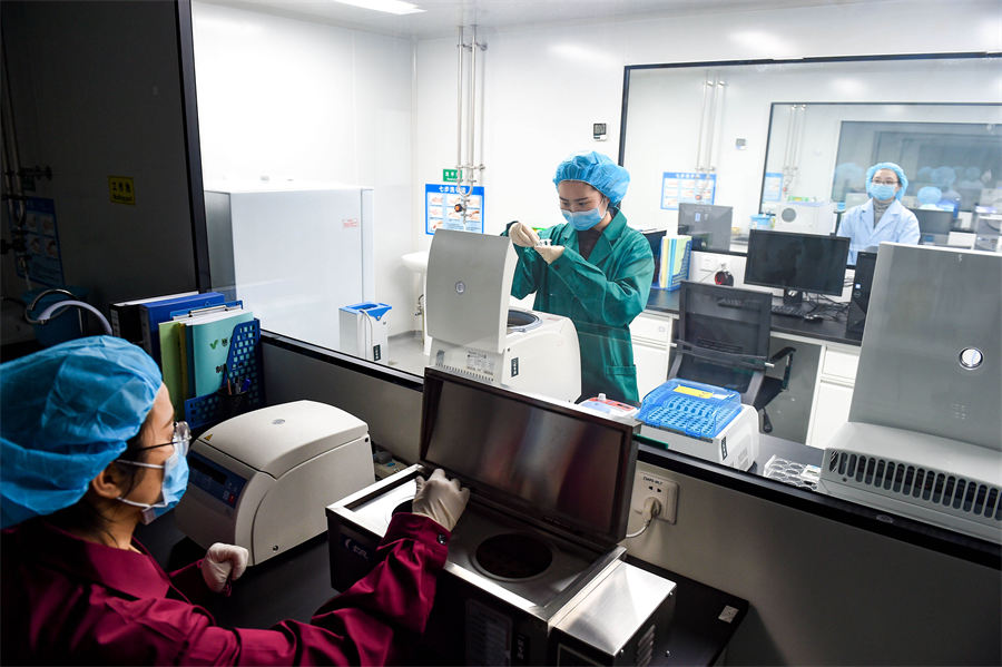 生物制药：通往创新之路9博体育(图1)