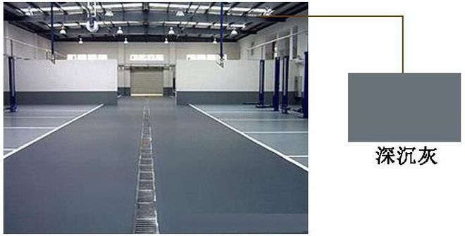 9博体育智慧医院建设医院生活垃圾系统如何建设与管理？(图4)