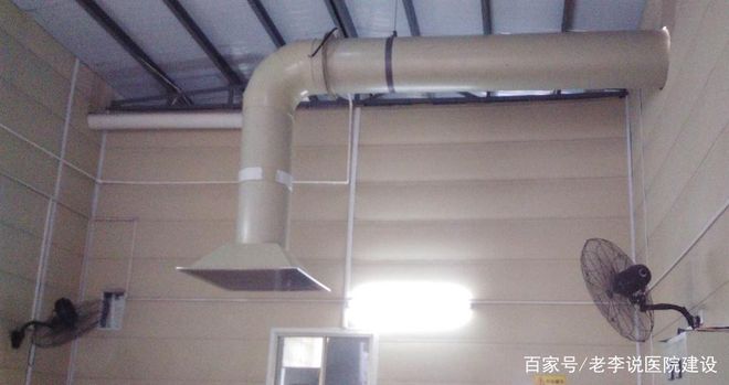 9博体育智慧医院建设医院生活垃圾系统如何建设与管理？(图5)