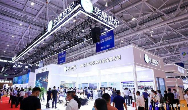 9博体育智慧医院建设医院生活垃圾系统如何建设与管理？(图6)