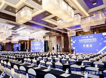 9博体育智慧医院建设医院生活垃圾系统如何建设与管理？(图7)