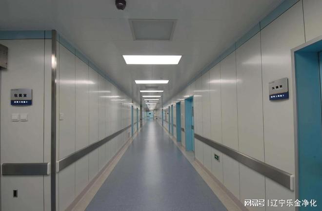 9博体育医院洁净室净化工程设计装修(图1)