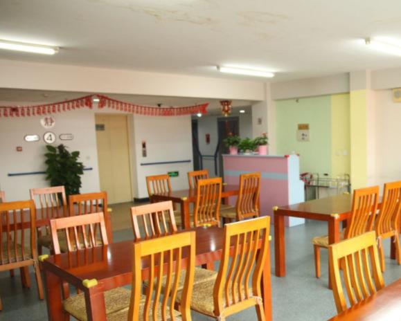 9博体育丰台排名前十的养老院丰台区前十的养老院推荐(图5)