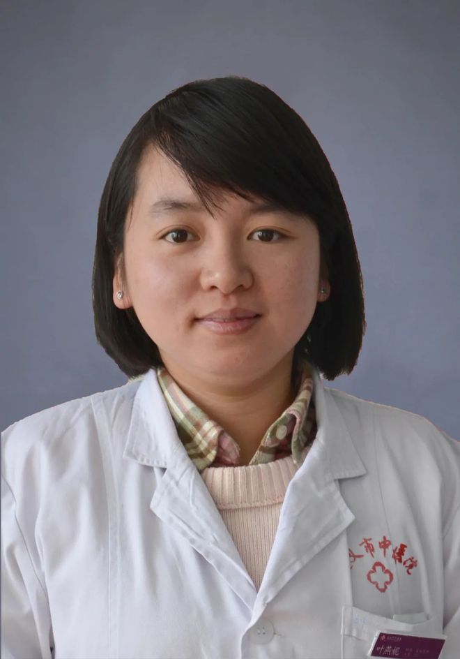 9博体育【通知】遵义市中医院2024年2月双休日、春节专家门诊排班表(图6)