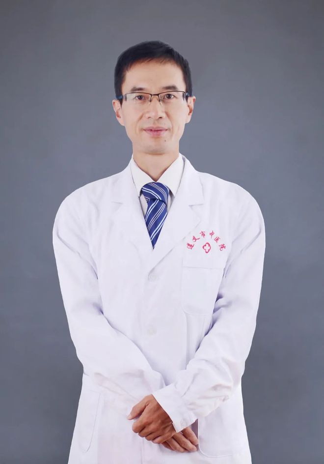 9博体育【通知】遵义市中医院2024年2月双休日、春节专家门诊排班表(图2)