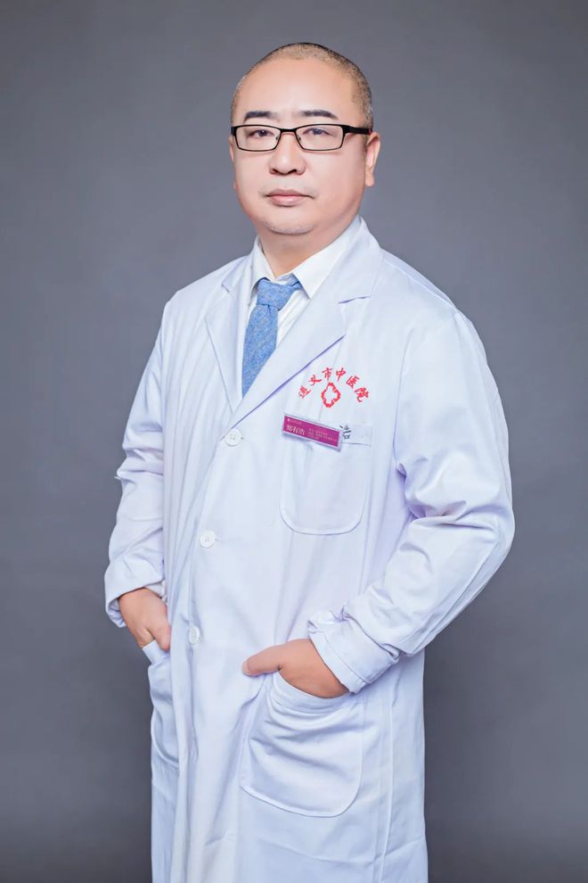 9博体育【通知】遵义市中医院2024年2月双休日、春节专家门诊排班表(图9)