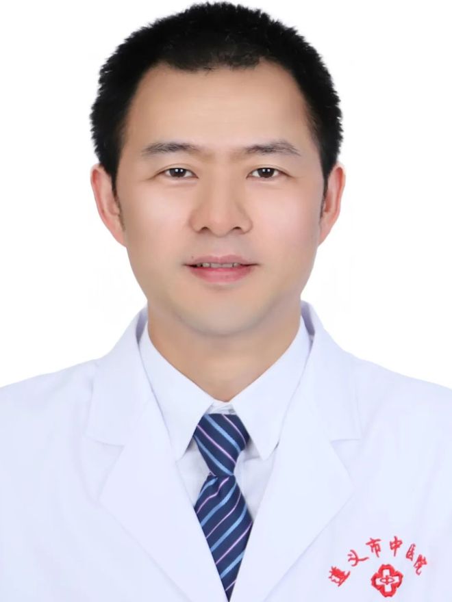 9博体育【通知】遵义市中医院2024年2月双休日、春节专家门诊排班表(图7)