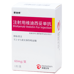 9博体育荣昌生物官方网站首页(图1)