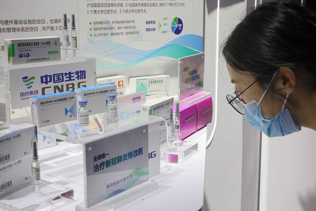 9博体育中国生物制药上半年大赚85亿同比增长5836%背后是泰国名家族(图1)