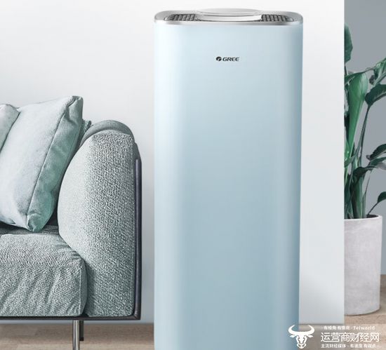 9博体育格力集团换董事长对董明珠有影响？格力的甲醛净化器卖得怎样？(图1)