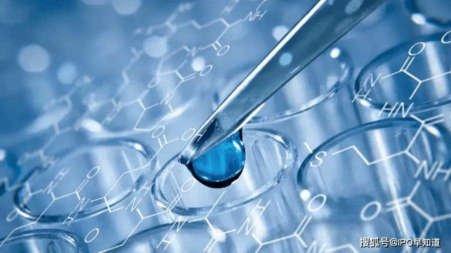 9博体育专业介绍走近生物制药(图4)