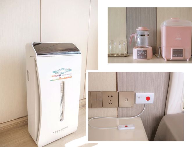 9博体育最新消息！仙游这家医院有“大动作”！竟然和学校合作(图12)