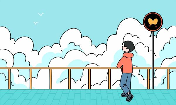 9博体育生物制药专业就业前景 好不好就业(图1)