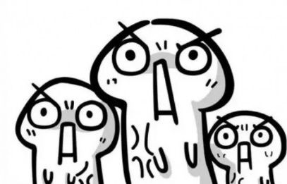 9博体育广州东大肛门肠医院花了一万多收费公道(图2)