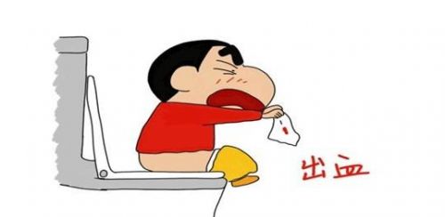 9博体育广州东大肛肠医院可信吗怎么样区别真假便血?(图2)