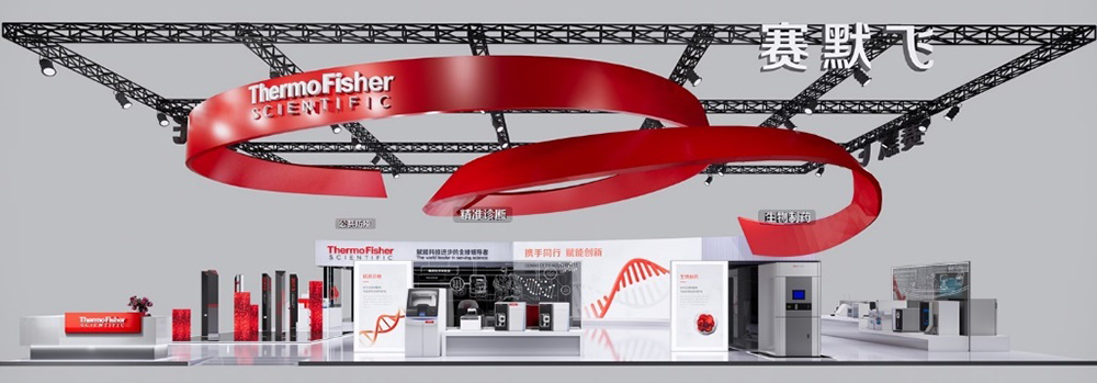 9博体育生物制药产业什么是生物制药产业？的最新报道(图1)