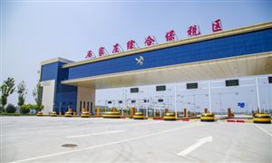 9博中国体育2024年中国生物医药行业未来发展趋势及市场规模分析(图7)